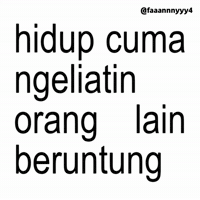 Text Brat GIF