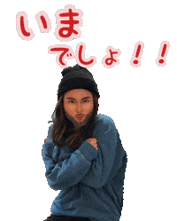 Now Sticker