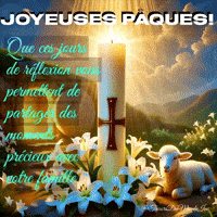 Fait Au Canada GIF by TresorsDuMonde.ca