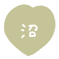 Heart Sticker