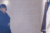 Lamar GIF