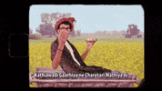 Planet Parle GIF by Parle Patel