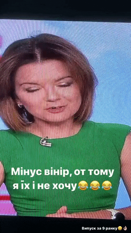 PolinaUkr giphygifmaker GIF