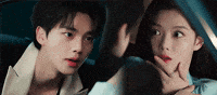 Mi Demonio GIF