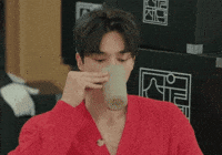 Songkang GIF