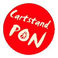 Cafe Coffeeshop Sticker