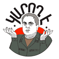 Peace Armenia Sticker by TotoGaming