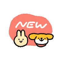 Dog Illustration Sticker