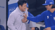 삼성라이온즈 GIF