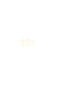 beckychen17 birthday white flower good morning Sticker