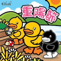 GIF by B.Duck
