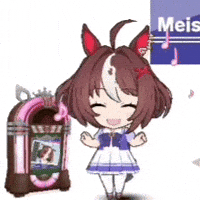 Uma Musume Pretty Derby Dancing GIF