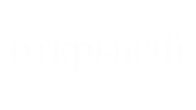 Бэйт Sticker by Axion