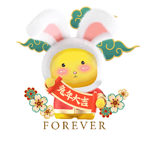 Chinese New Year Sticker by Forever Living Products (M) Sdn Bhd