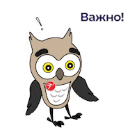 Glavbukh action счастье радость деньги Sticker