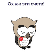 Glavbukh action счастье радость деньги Sticker