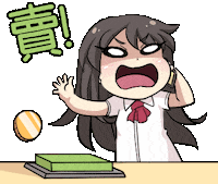 Jinzhan Lydia Sticker by Jin