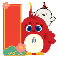 Cny Sticker by HKUST