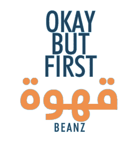 beanzapp giphyupload beanz beanzapp بينز Sticker