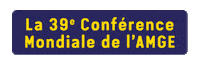Girlguiding Sticker by World Association of Girl Guides and Girl Scouts