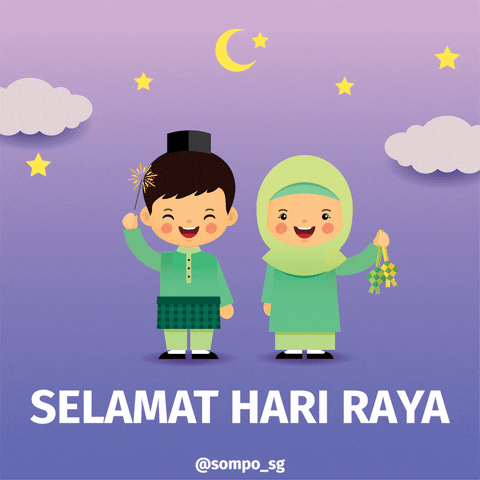 Illustrated gif. Two smiling children wear green clothing while waving a sparkler and two ketupats. Text, "Selamat Hari Raya."