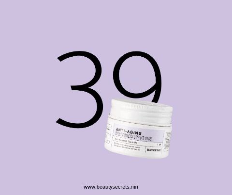 Beautysecretsmn giphygifmaker GIF