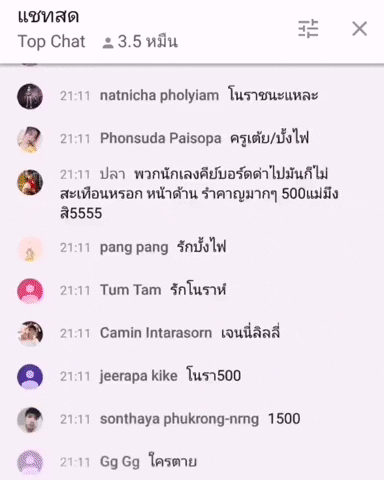 onlineidol giphyupload GIF