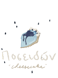Vegan Cheesecake Sticker