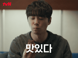 K-Drama Songkang GIF by tvN Official