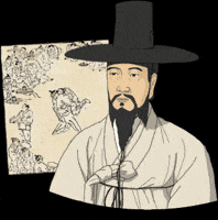 Art Drawing GIF by vank