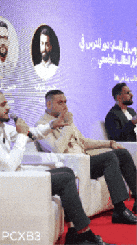 Ali GIF by علي فلاح الخاقاني