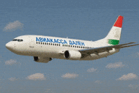 Aviakassa GIF
