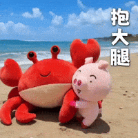 Ai3034 GIF