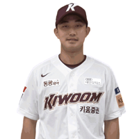 Player Sticker by Kiwoom Heroes Baseball Club