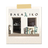 bakaliko bakaliko bakalikoat bakalikoaustria Sticker