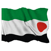 Flag Al Sticker