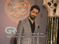 Filhaal GIF