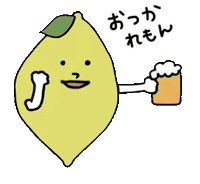 mm_goodlife kawaii good job japanese lemon Sticker