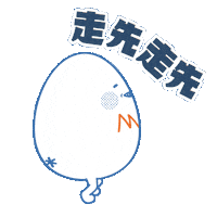 Hong Kong Running Sticker by M21.hk