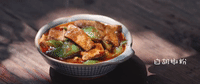 chinese food zhong guo cai GIF