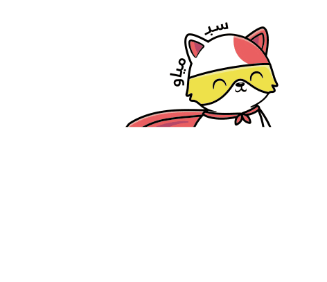 Happy Sticker by Suplift