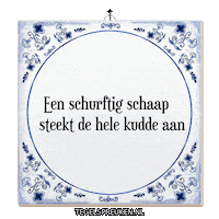 Spreuk Verandering Sticker by Tegelspreuken.nl