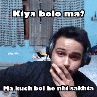Arpit Bala GIF