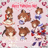 Valentines Day GIF