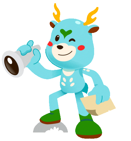 Sirubo Sticker by Pemkot Bogor