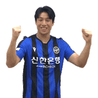 인천유나이티드 Sticker by Incheon United FC