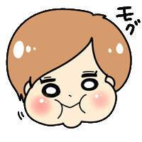 寺中 Sticker