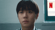 Parkjihoon 박지훈 GIF by Netflix Korea