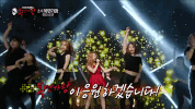 K-Pop Masked Singer GIF