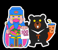 Awesome Bubble GIF by ohbear